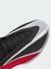 Adidas Edwards 2nd Generation Boost Professional Basketball Shoes - Bulldog Design - Adidas JQ9497