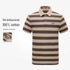 Goldlion Men's Striped Color Block Short Sleeve Polo Shirt