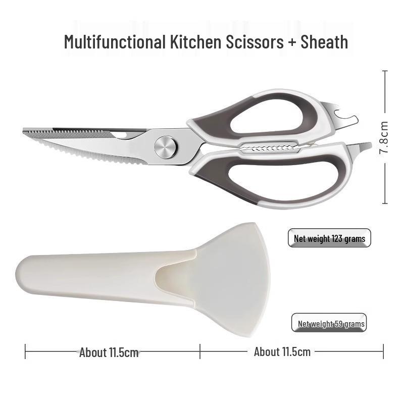 Multi-Functional Detachable Stainless Steel Kitchen Scissors for Cutting Bones & Fish