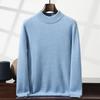 Herren Halbhoher Kragen Dicker Strickpullover - Einfarbig, Langarm, Herbst/Winter Stil