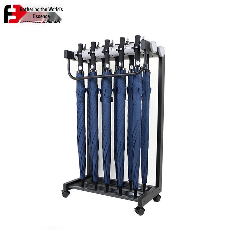 Jihuaishi Commercial Umbrella Storage Rack