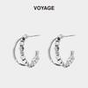 Silver Foil Silver Needle Women's Earrings - Niche Design High-End Retro Hoops, Little Xiang Style