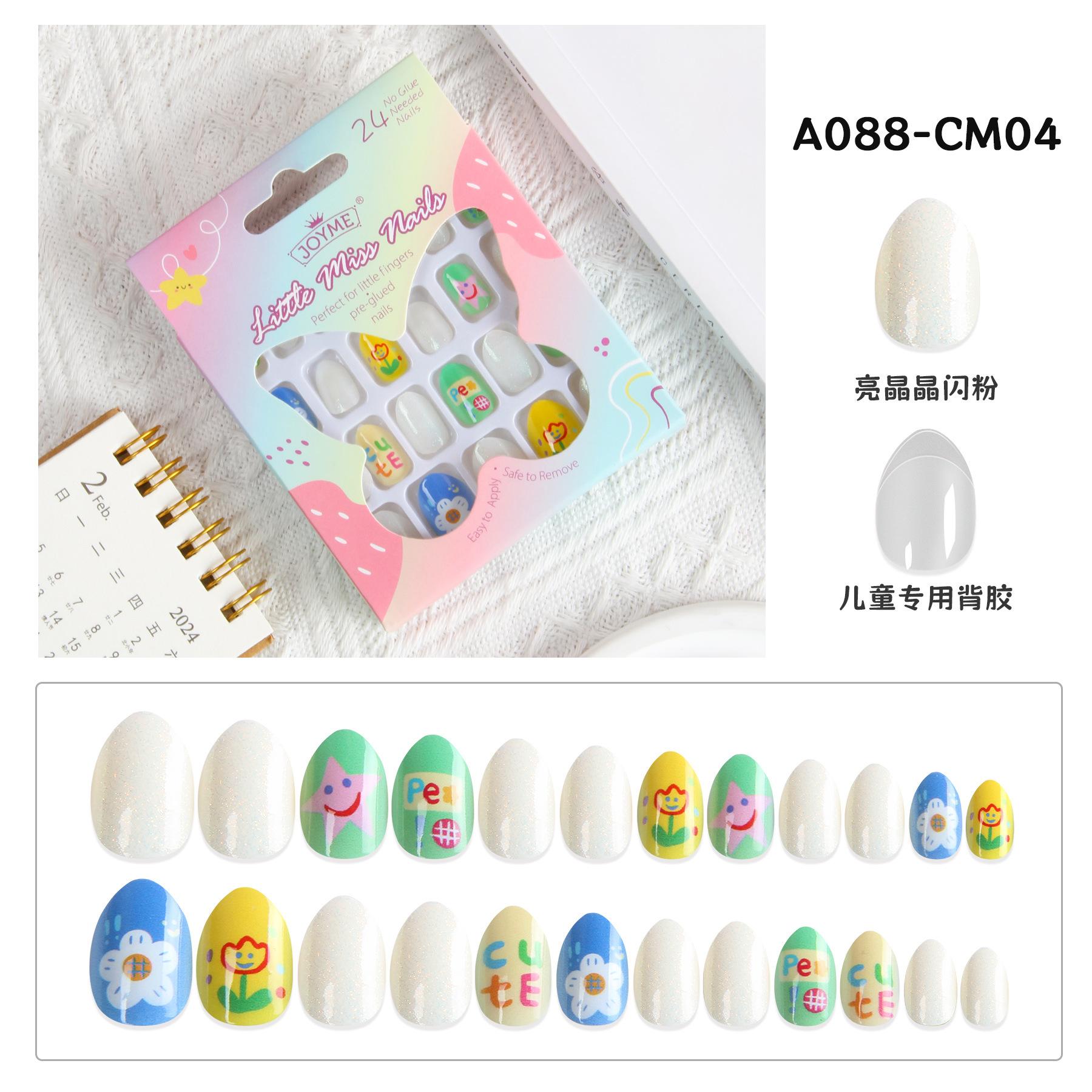 

Детская одежда Клей для ногтей Задняя сторона и Высокая вязкость Наклейки для ногтей для детей с 24 готовыми изделиями