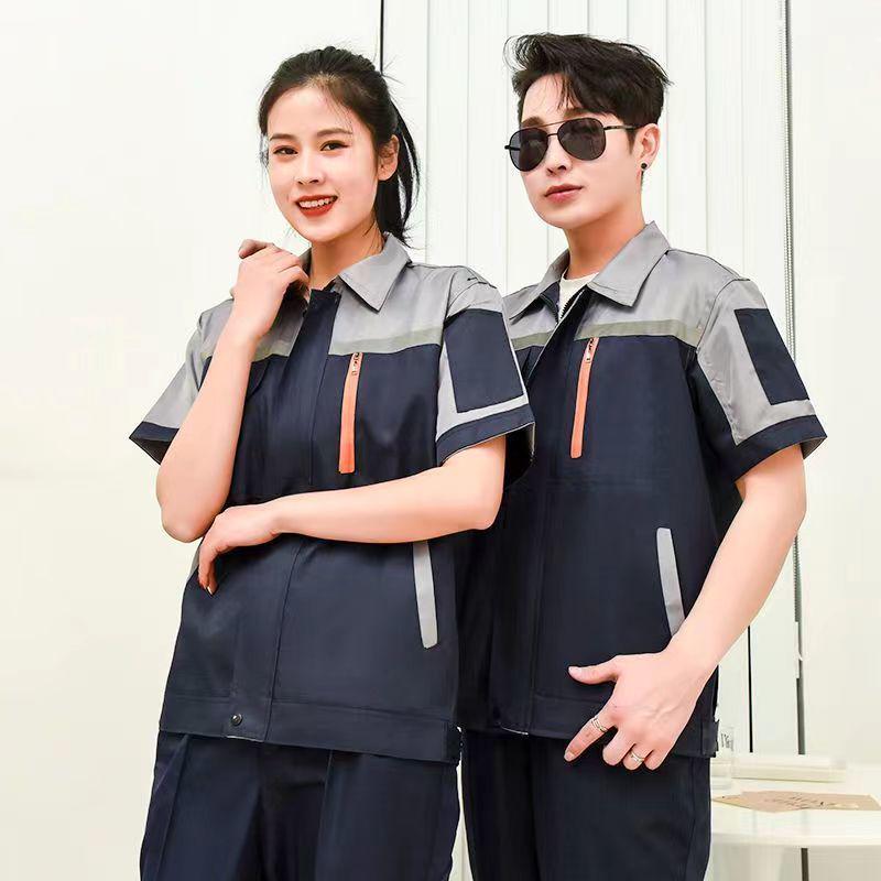 Men's Summer Short Sleeve Durable Workwear Set - Breathable, Thin, Wear-Resistant for Workshop, Construction, and Auto Repair.