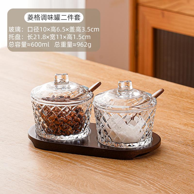 Glass Spice Jar with Lid Seasoning Jar Set Moisture Proof Salt Tank Spice Box Condiment Bottle Spices Container Seasoning Bottle