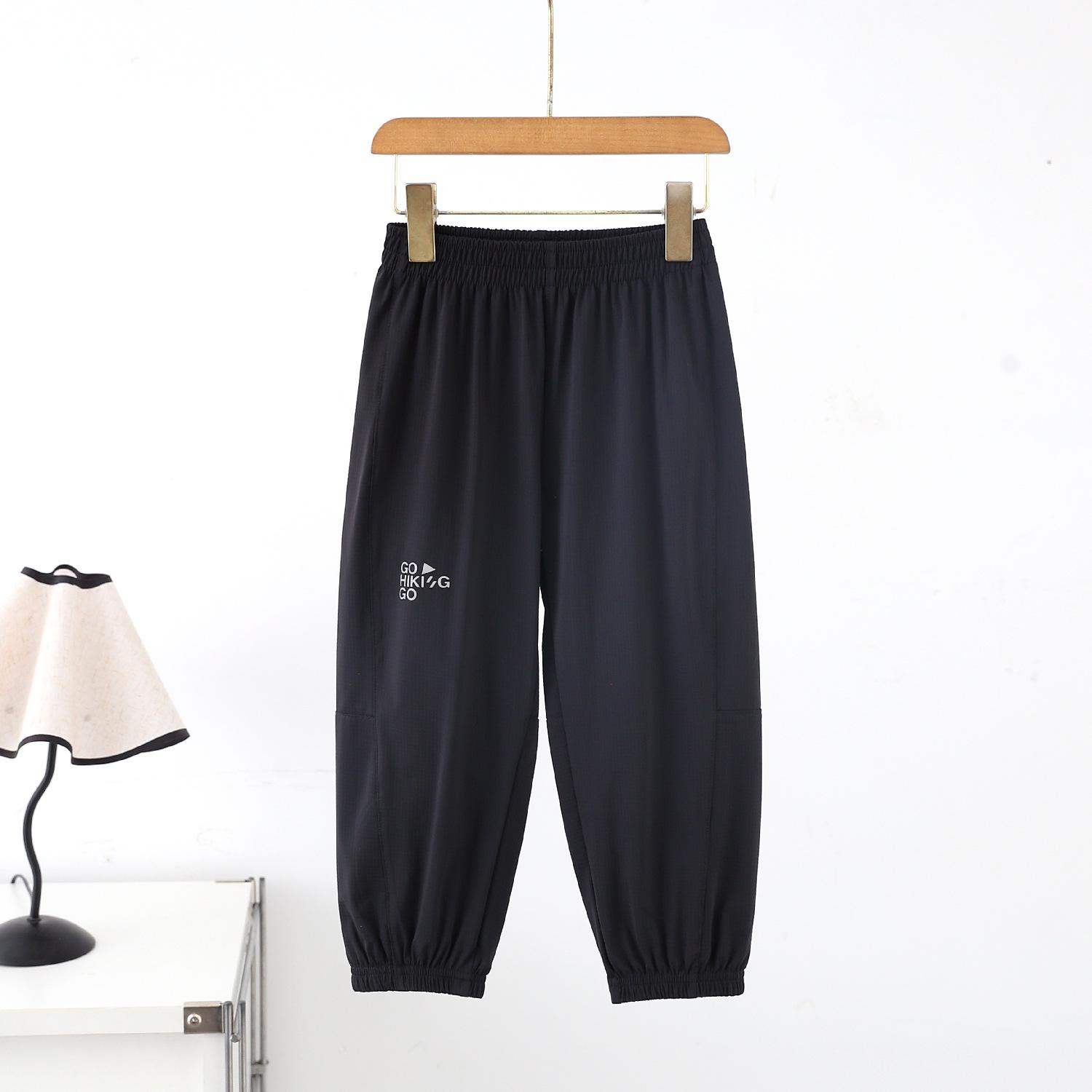 Unisex Kids Cooling Mosquito-Repellent Pants - Quick-Dry Ice Silk for Outdoor Activities 2026 110 cm