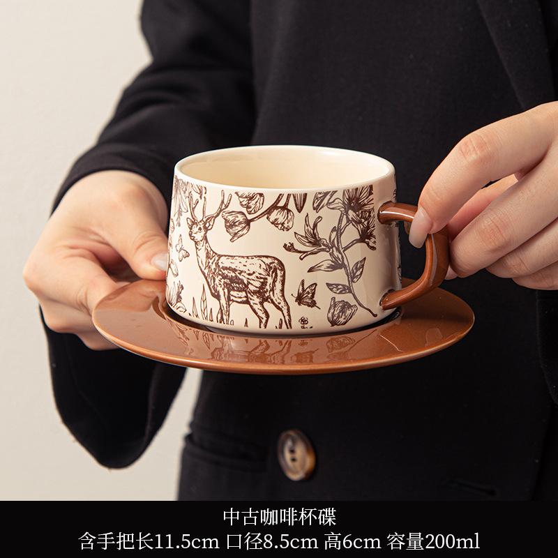 High-End Home Coffee Cup Restaurant Light Luxury Retro British Latte Cup Ceramic Coffee Cup High Value Set