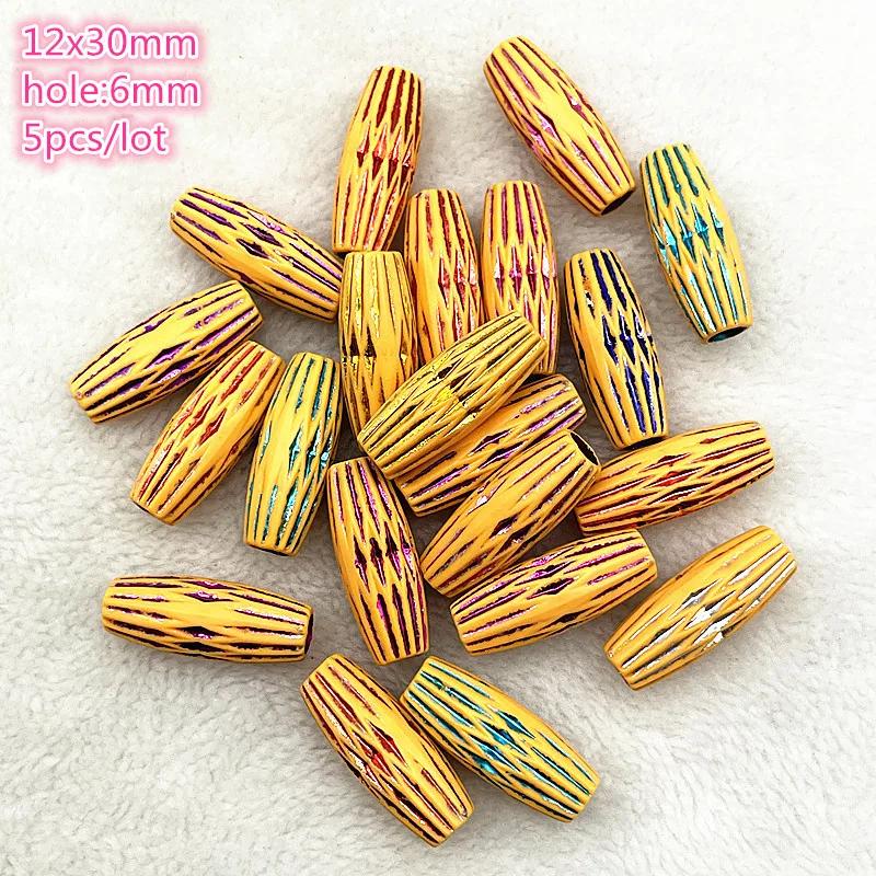 New 5pcs--50pcs Imitation Retro Acrylic Beads for Jewelry Making DIY Children Handmade Bracelets Necklace Accessories