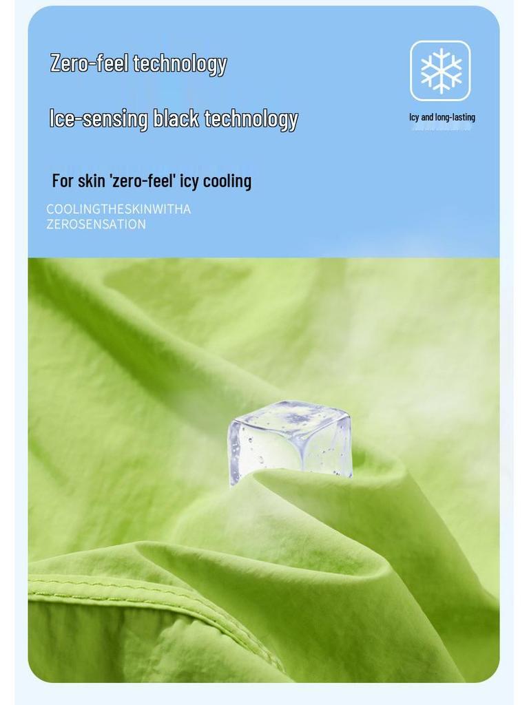 Men's Ice Silk Lightweight Summer UV Protection Jacket