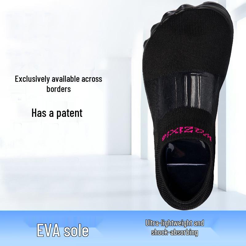 Unisex Anti-Slip Beach & Creek Swimming Shoes - Water Park & Seaside Skin-Friendly Footwear