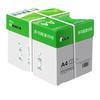 Whole Box of 5 Packs A4 Paper, 2500 Sheets, 80g, Thickened Printing/Draft Paper for Office/Student Use.