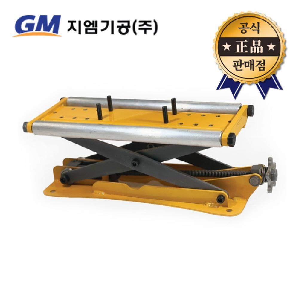 

Опорный резак GM GMBRJ7 Инструмент для резки вспомогательного роликового канала с вспомогательным роликом GM