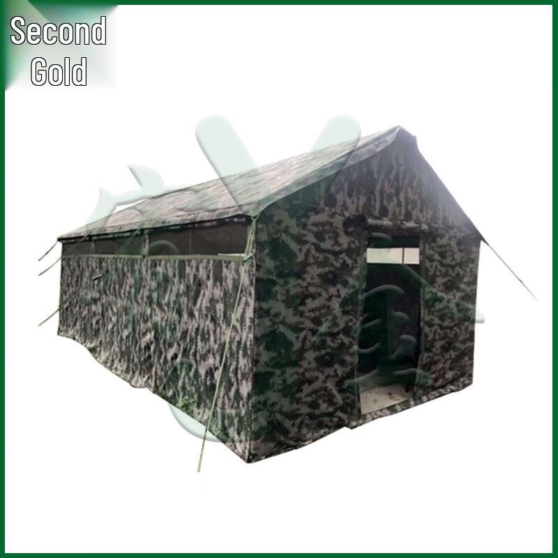 

Youjin 6-Stall Camouflage Outdoor Toilet Tent