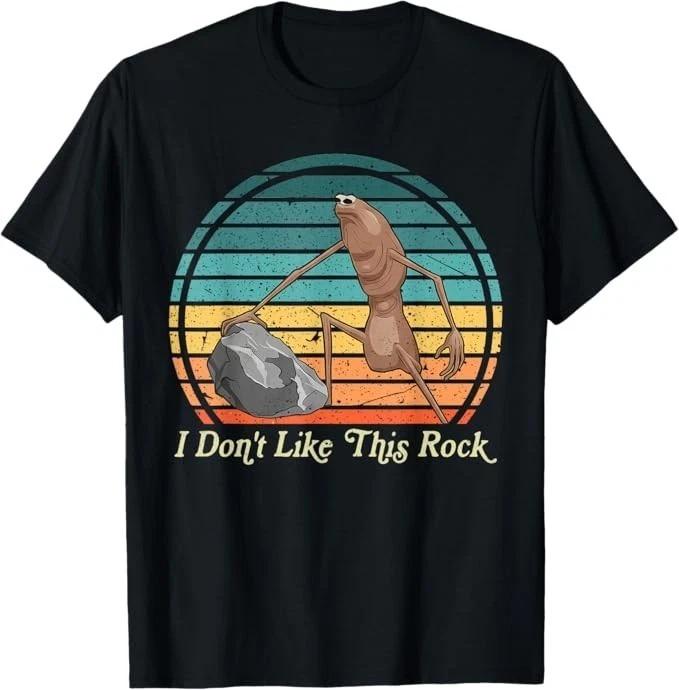 I Dont Like This Rock Print Short Sleeve Tshirt Marcus Meme Marcus The Worm Meme Tshirt Graphic Pattern Unisex Women Clothing