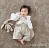 EMOKA Baby Kimono Romper with Hakama (80cm, White/Grey Beige)