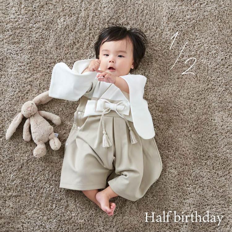 EMOKA Baby Kimono Romper with Hakama (80cm, White/Grey Beige)