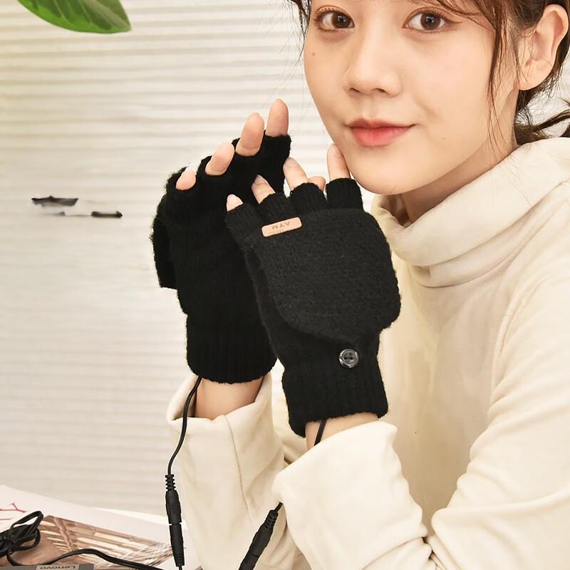 USB Heated Plush Half-Finger Winter Gloves