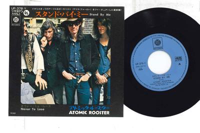 7inch Plaat ATOMIC ROOSTER - Stand By Me / Never To Lose UP378Y PYE 1972 Japan Rock Gebruikt