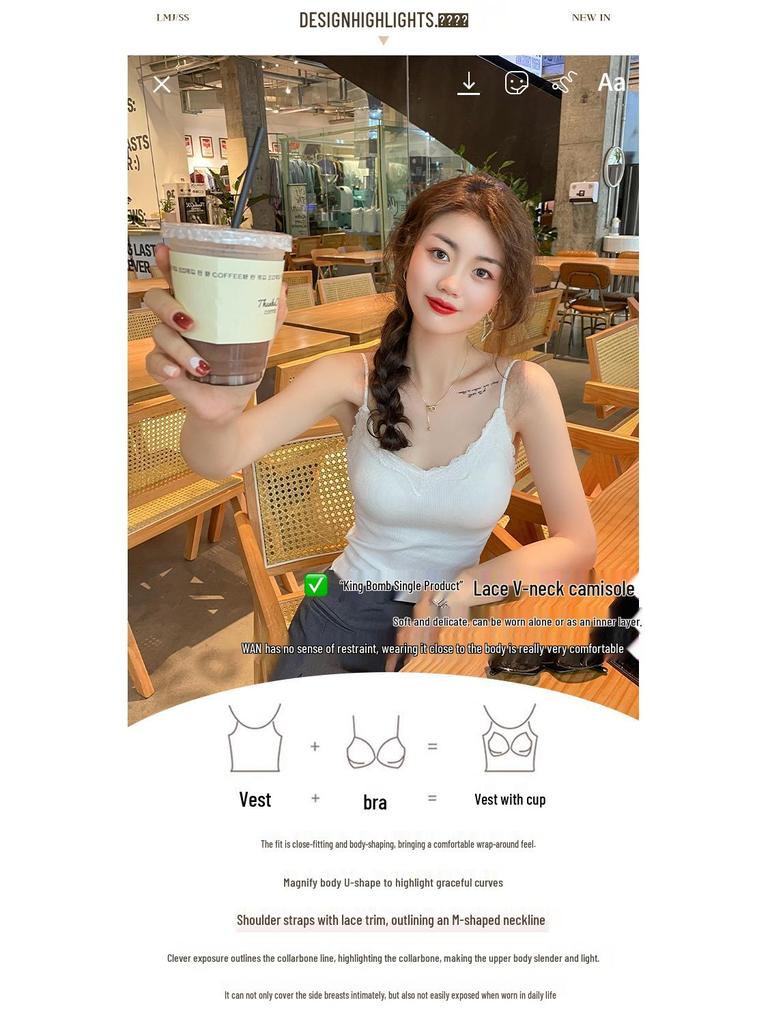 Korean Lace Camisole: Elegant Back Vest with Fixed Cup & Chest Pad