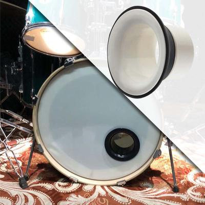 Zesilovač pro vylepšení basového bubnu, Zvukový otvor, Tlumič, Redukce hluku, Nástroj pro