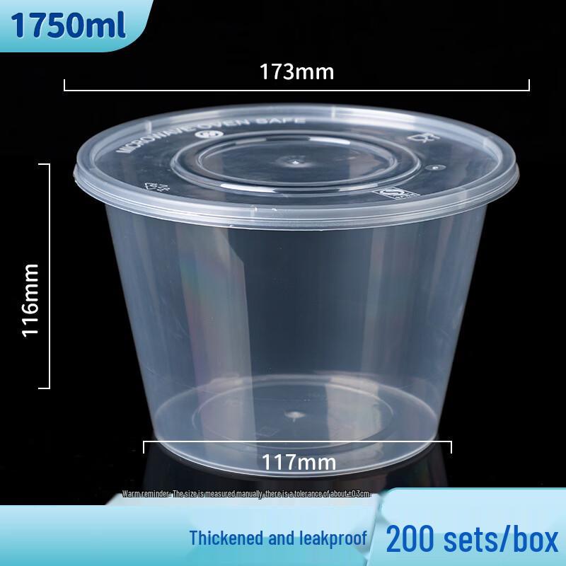RonBox 1750ml Disposable Round Food Containers