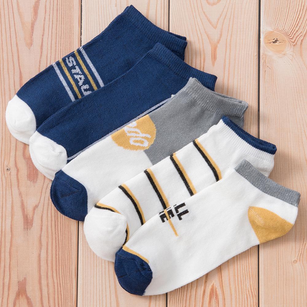 5 Pairs High-Quality Short Men's Business Socks Summer Autumn Fashionable Fresh Cartoon Stripes Breathable Comfortable Boy Socks