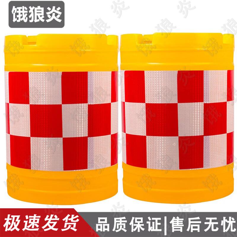 Wassergefüllte Kunststoffbarriere & Kollisionsschutzfass