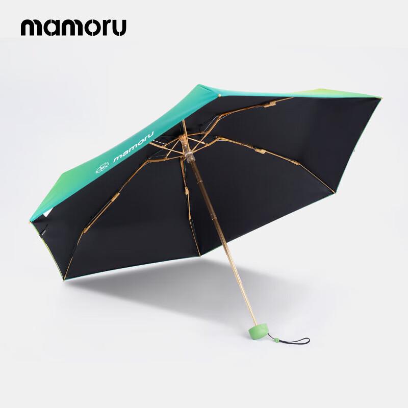 Mini Portable Six-Fold UV Protection Sun Umbrella