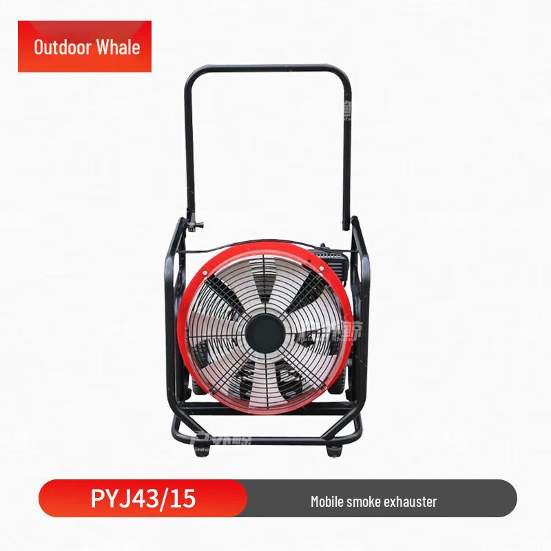 Motorized Emergency Smoke Extractor