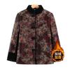 Thickened Winter Padded Jacket Padded Jacket Padded Jacket Warm and Velvet