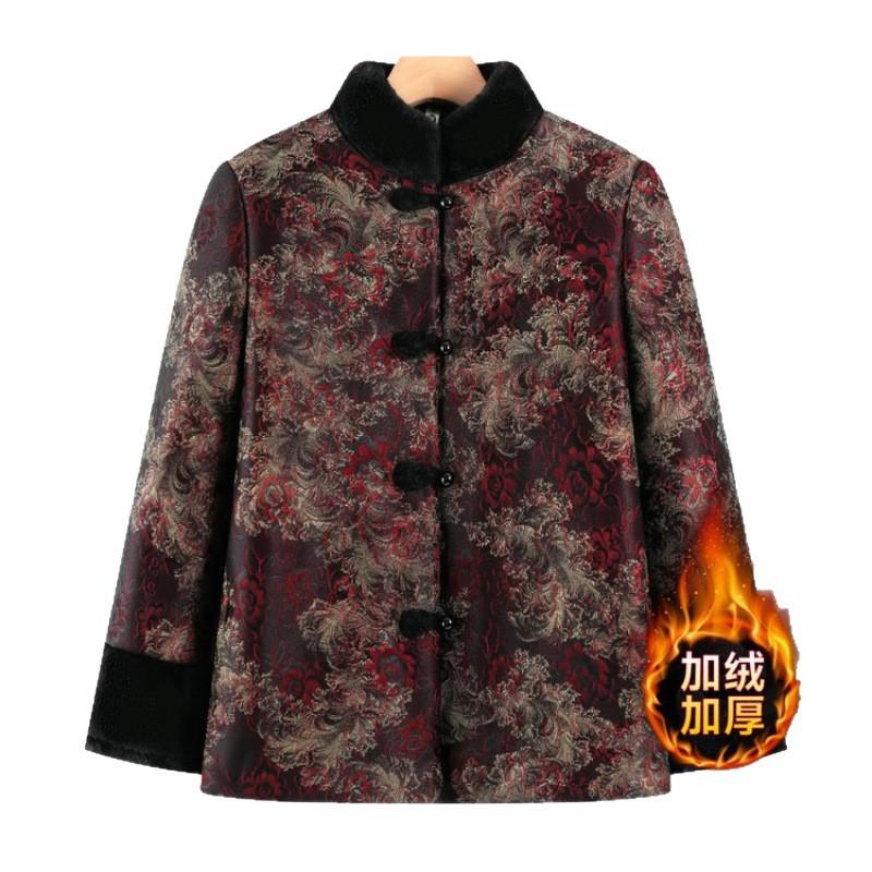 Thickened Winter Padded Jacket Padded Jacket Padded Jacket Warm and Velvet