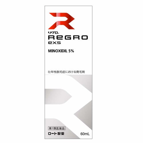 rigro ex5 60ml