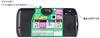 Fujicolor disposable camera with lens and film, standard type, Simple Ace, 27 exposures, includes original strap
