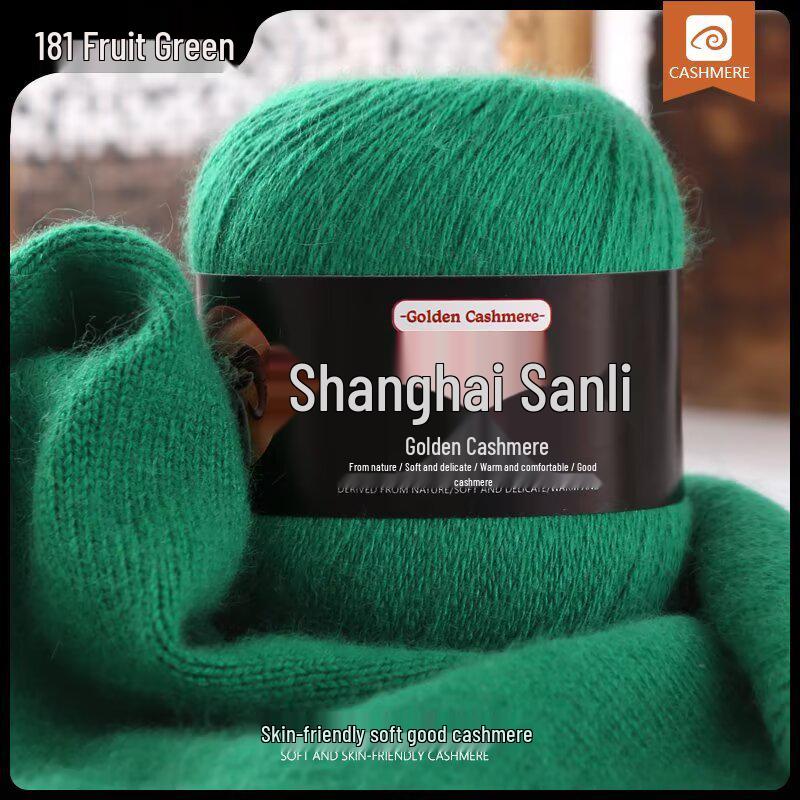 Shanghai Sanli Kaschmirgarn: Wolle für Handstricken, Pullover, Mützen, Schals und Babyartikel