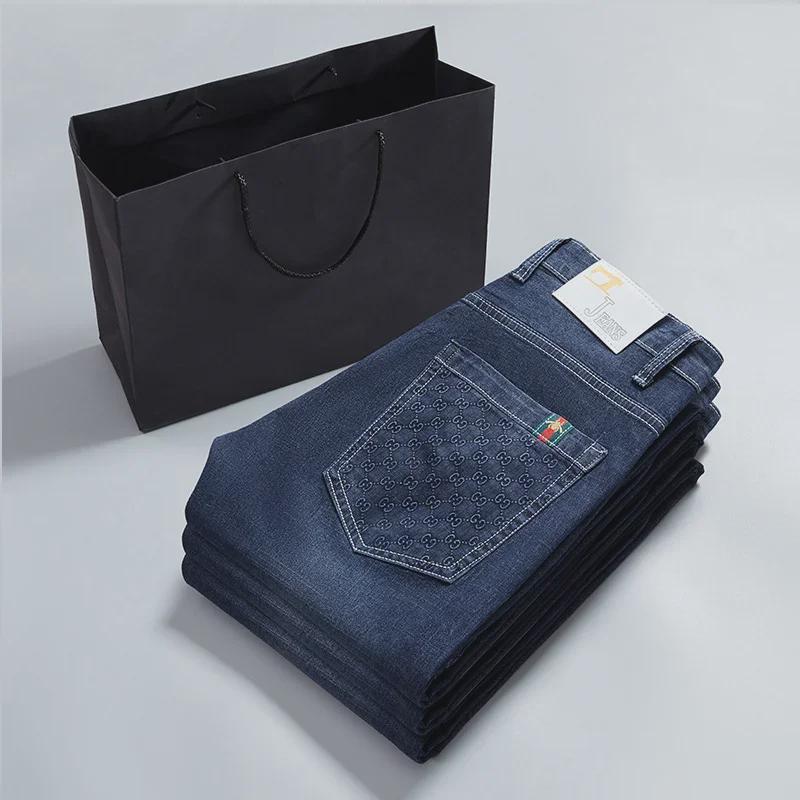 Erkek Trend Slim Fit Elastik Orta Bel Kot Pantolon