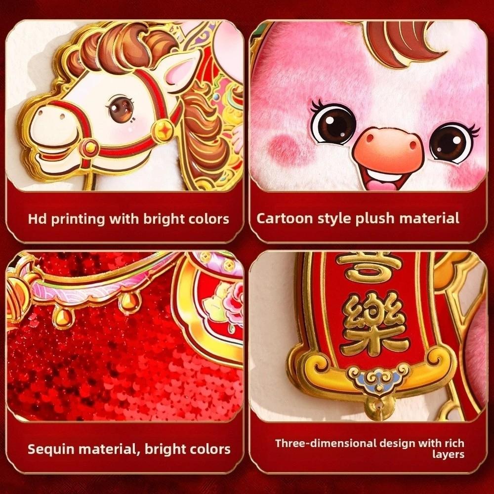 God of Wealth 2026 Horse Year Door Sticker Chinese Style Fortune Character  Door Decor