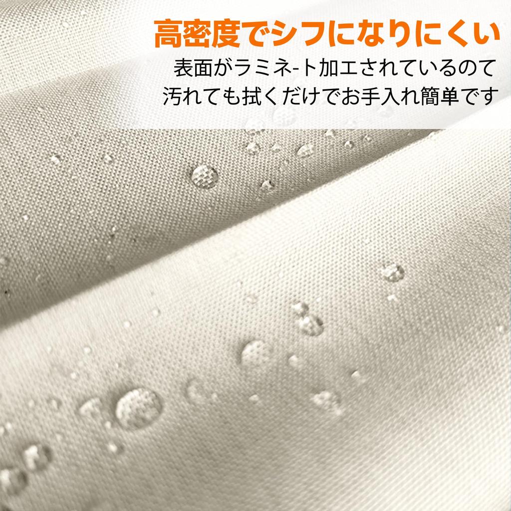 Blackout Room Insulated Accordion Door Privacy Screen for Living 1 Panel Curtain, Divider, Curtain, Entryway, Kitchen, Room,