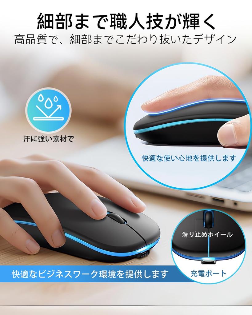 [2025's Most Popular] Wireless Mouse, Quiet, Bluetooth 5.2, Ultra-Thin, High Sensitivity, Instant Connection, 7-Color Light, 3DPI Adjustment, 2.4GHz
