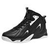 Casual high-top platform dad shoes, four-season breathable basketball shoes, youth outdoor fashion sports running shoes