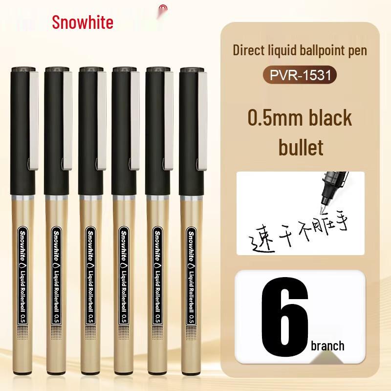 Snowhite Direct Liquid Gel Pen 0.5mm