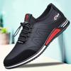 Men's Shoes Spring and Autumn Leather Shoes Breathable Sports Shoes Fashion Soft Sole Trend Shoes Thin Lightweight Casual Shoes