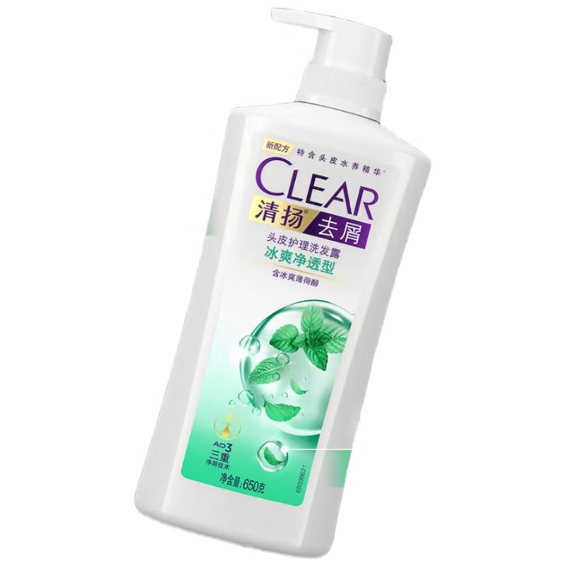 Clear Ice Fresh Anti-Dandruff & Oil Control Shampoo