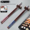 Edo Japanischer Stil Paar Essstäbchen