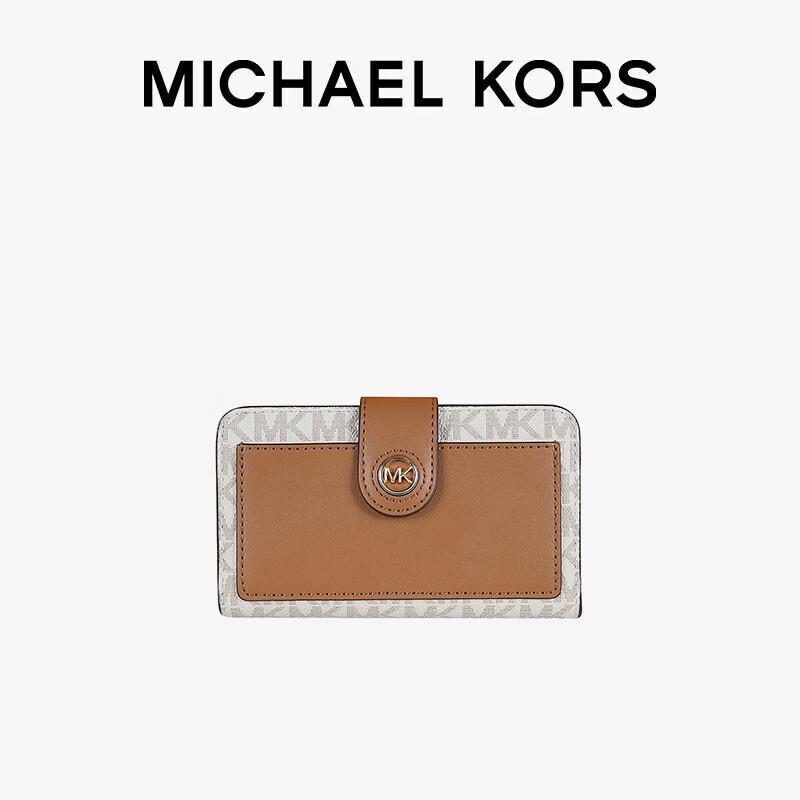 Michael Kors KORS Series Logo Print Leather Wallet