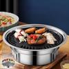 Smokeless Charcoal Barbecue Oven 2 in1 Stainless Steel Korean BBQ Grill Oven Non Stick Baking Pan BBQ Oven Pot Camping Picnic