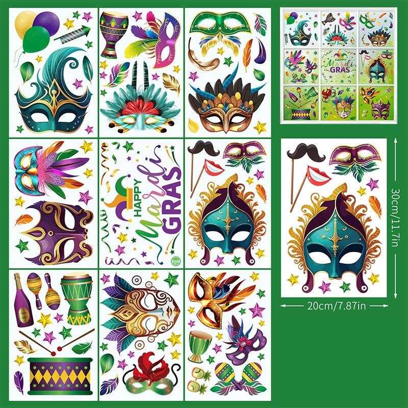 Reusable Mardi Gras Window Stickers Masquerade Mask Feather Pattern Glass Door Decor Festival Party Supplies Carnival Decoration