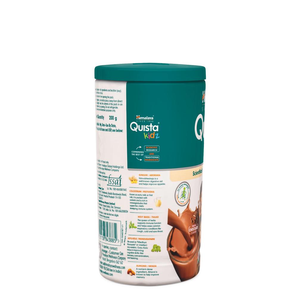 Himalaya Quista Kidz | Chocolate Flavor | All-Round NutritionalFormulaFor Growing Children | Scientifically Researched NutritionFor Active, Strong,