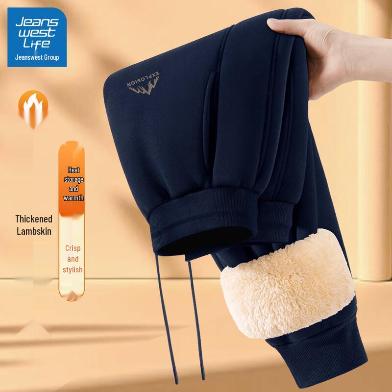 

JEANSWEST LIFE Мужские спортивные штаны джоггеры на флисовой подкладке M