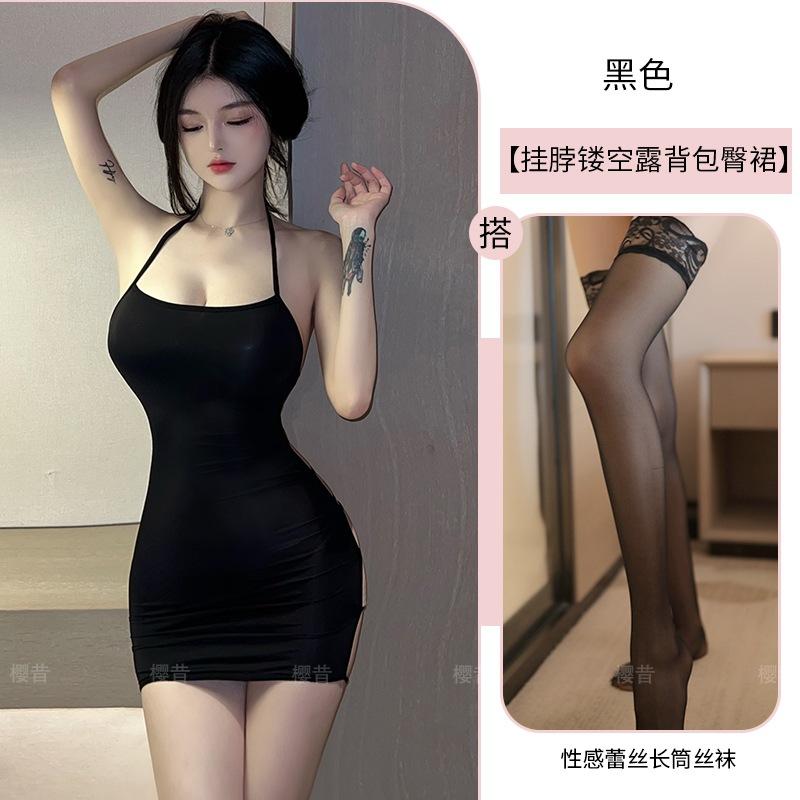 Sex underwear sexy free bed sex passion autumn and winter women's new shame seduction onesie