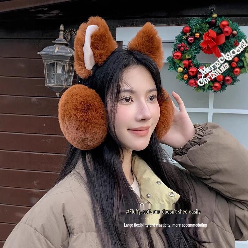 Fluffy Fox Ear Warmer